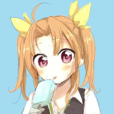 れん