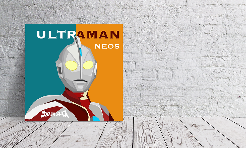 Thumbnail: Ultraman
