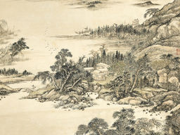 The Latest Amendment of Taiwan’s Trademark Act