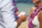 Thumbnail: Flower Lei