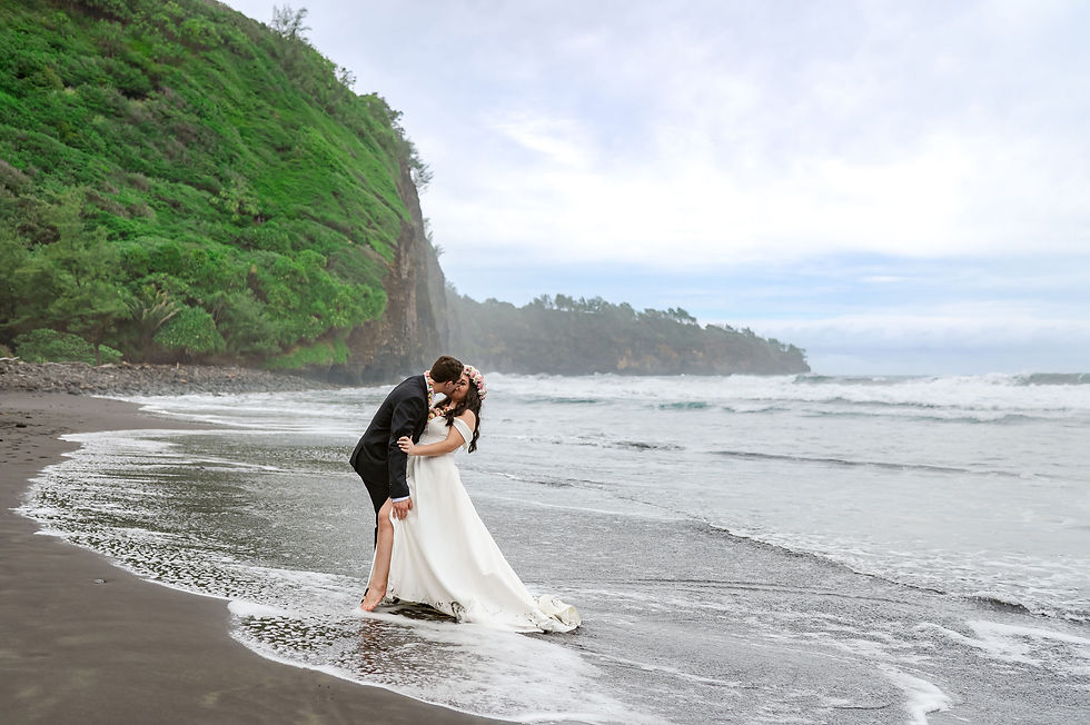 Big Island Hawaii Wedding Packages, Hawaii Wedding Packages, Destination Weddings Hawaii, Hawaii Wed