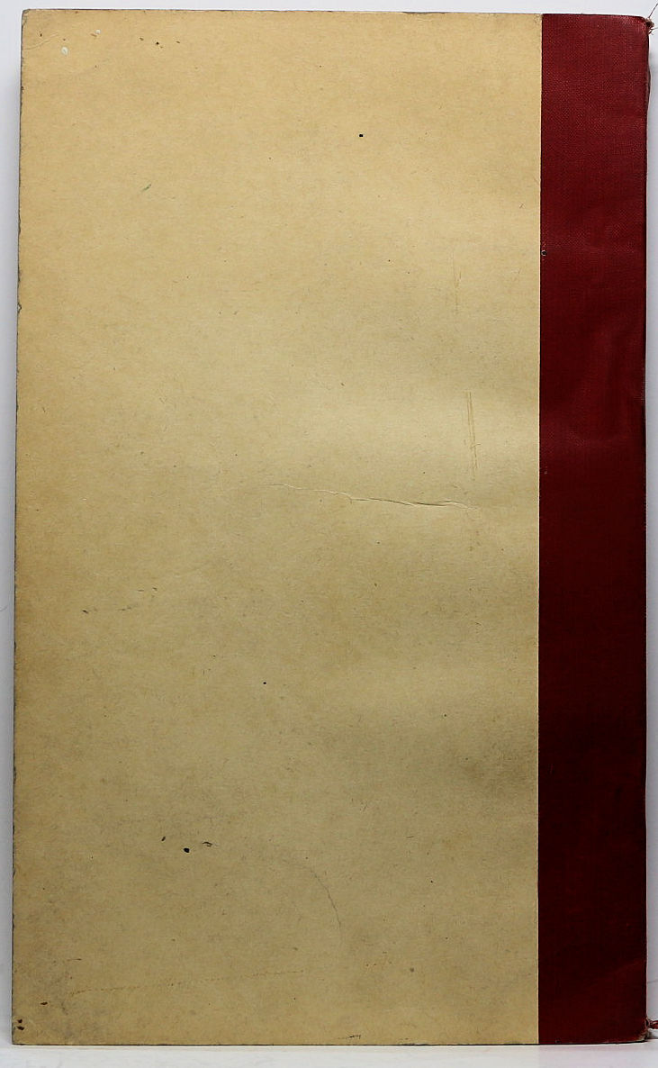 Thumbnail: Writer's Market 2500 Publishers Buying Manuscripts 1945
