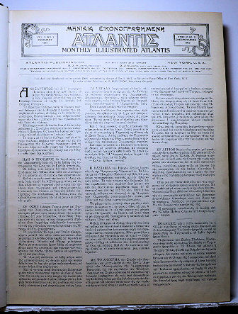 Thumbnail: Monthly Illustrated ATLANTIS Vol. X (Jan. - Dec. 1919) GREEK