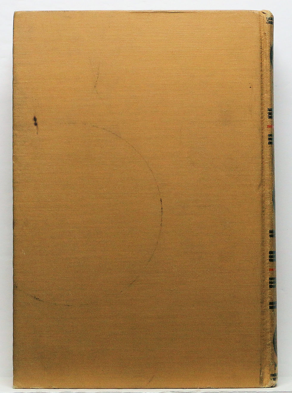 Thumbnail: Sparkenbroke by Charles Morgan 1936