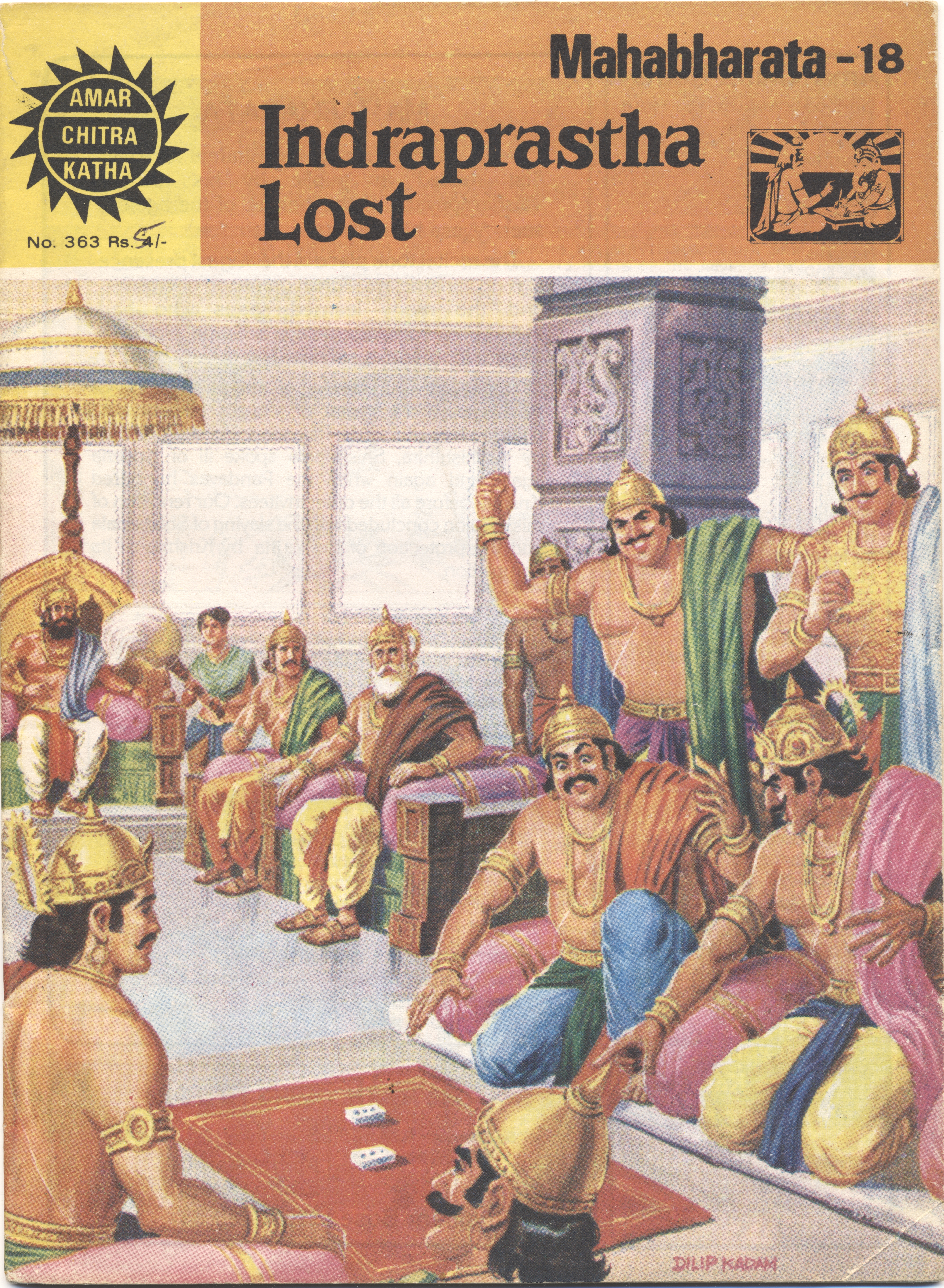 amar chitra katha mahabharata amar chitra katha mahabharata