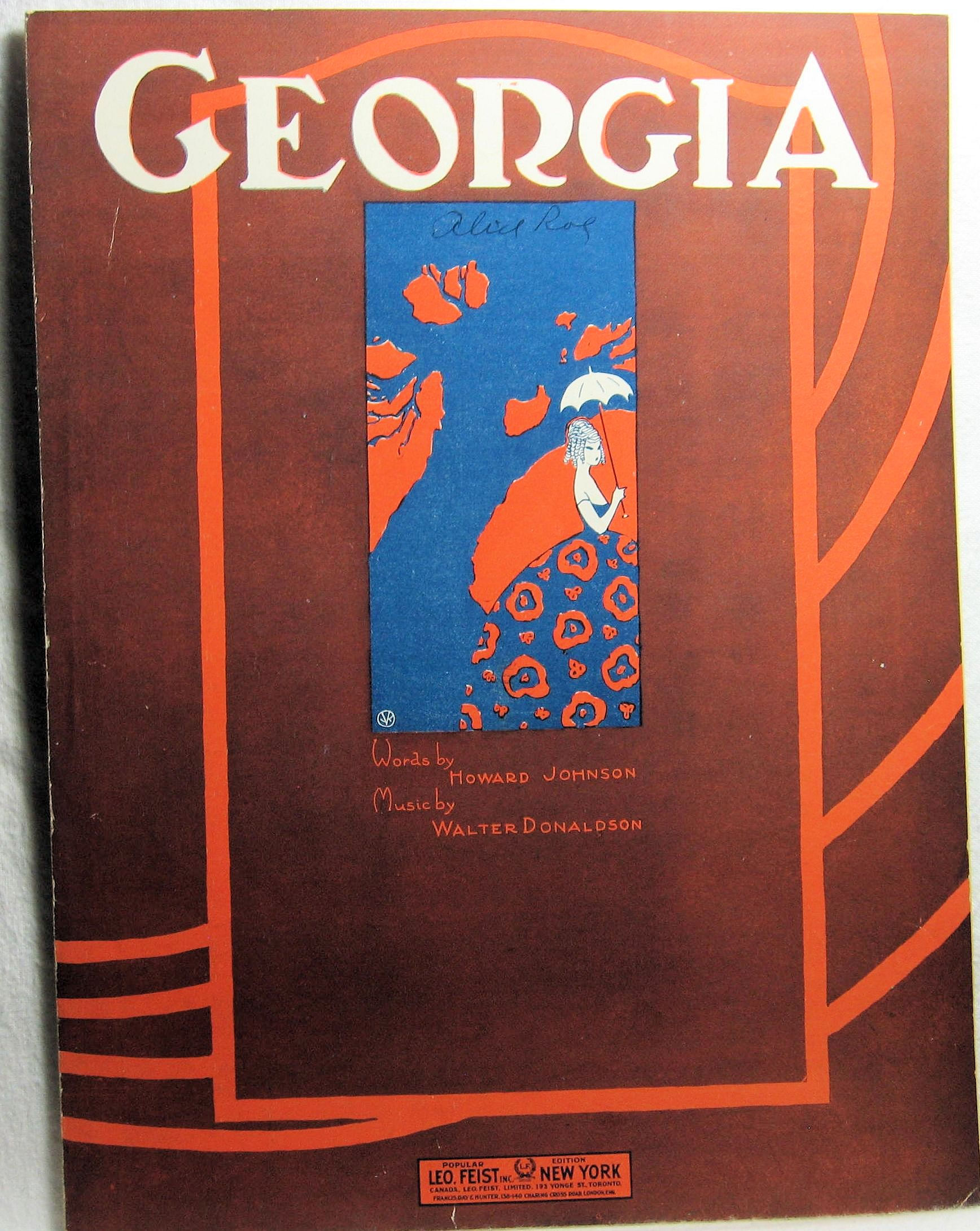 GEORGIA HOWARD JOHNSON 1933