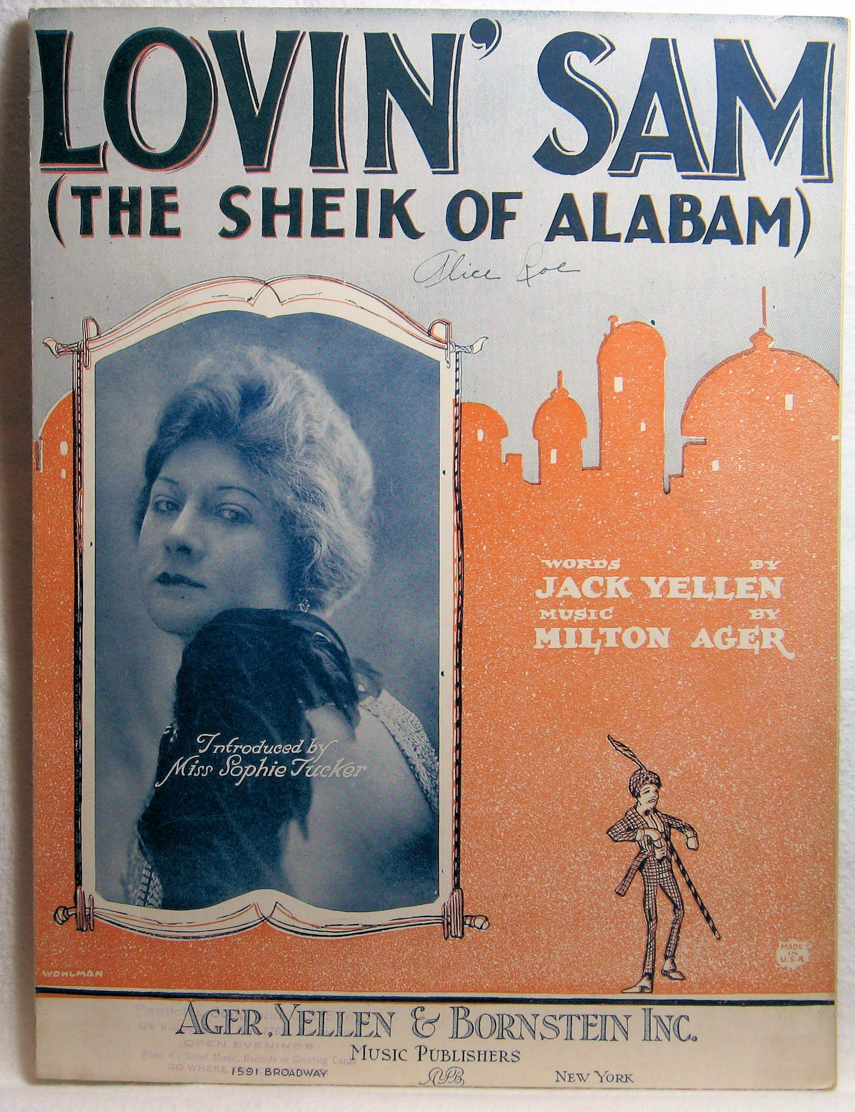 LOVIN' SAM (THE SHEIK OF ALABAM) 1922