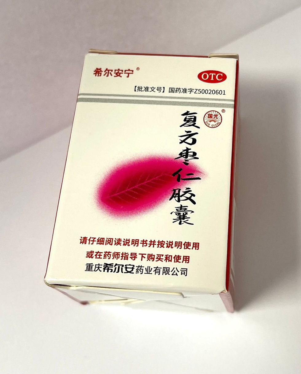 Thumbnail: Fu Fang zao ren jiao nang 复方枣仁胶囊 (12 Capsules)