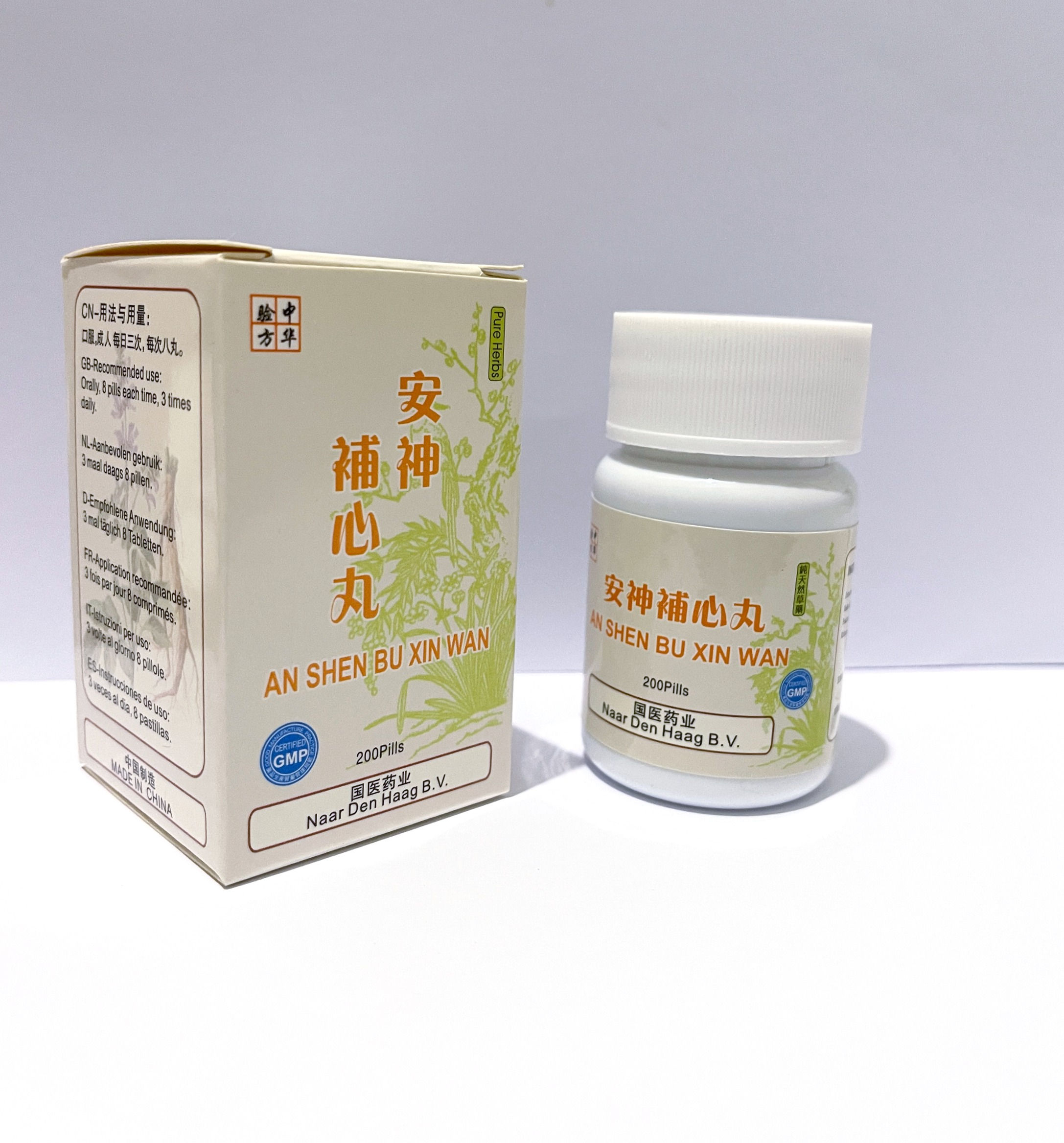 An Shen Bu Xin Wan (200 pills)
