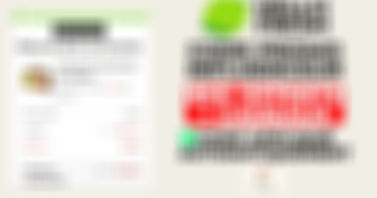 onpage-code-influenceur-hellofresh_edited.jpg