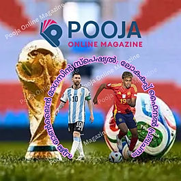 Worldcup prediction 2026