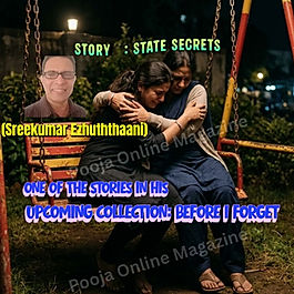 Sreekumar Ezhuththaani
