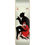 Thumbnail: Antiz - Bjarne Tjoetta pro - 8.25 & 8.5 - Skateboard Deck