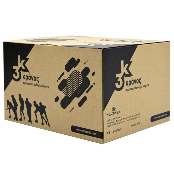 Thumbnail: Athlopaidia - Helmet Race - pastel green