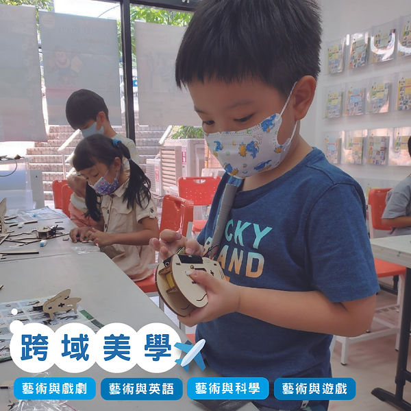 一橫三方_方-02.jpg