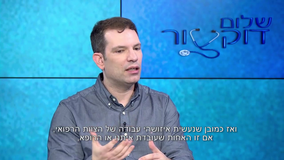 ״שלום דוקטור״ ל־YNET