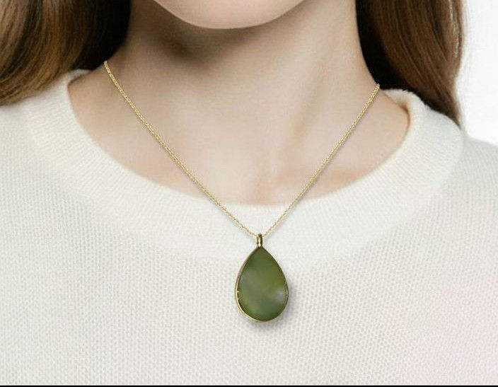 Thumbnail: Elegant Pendant