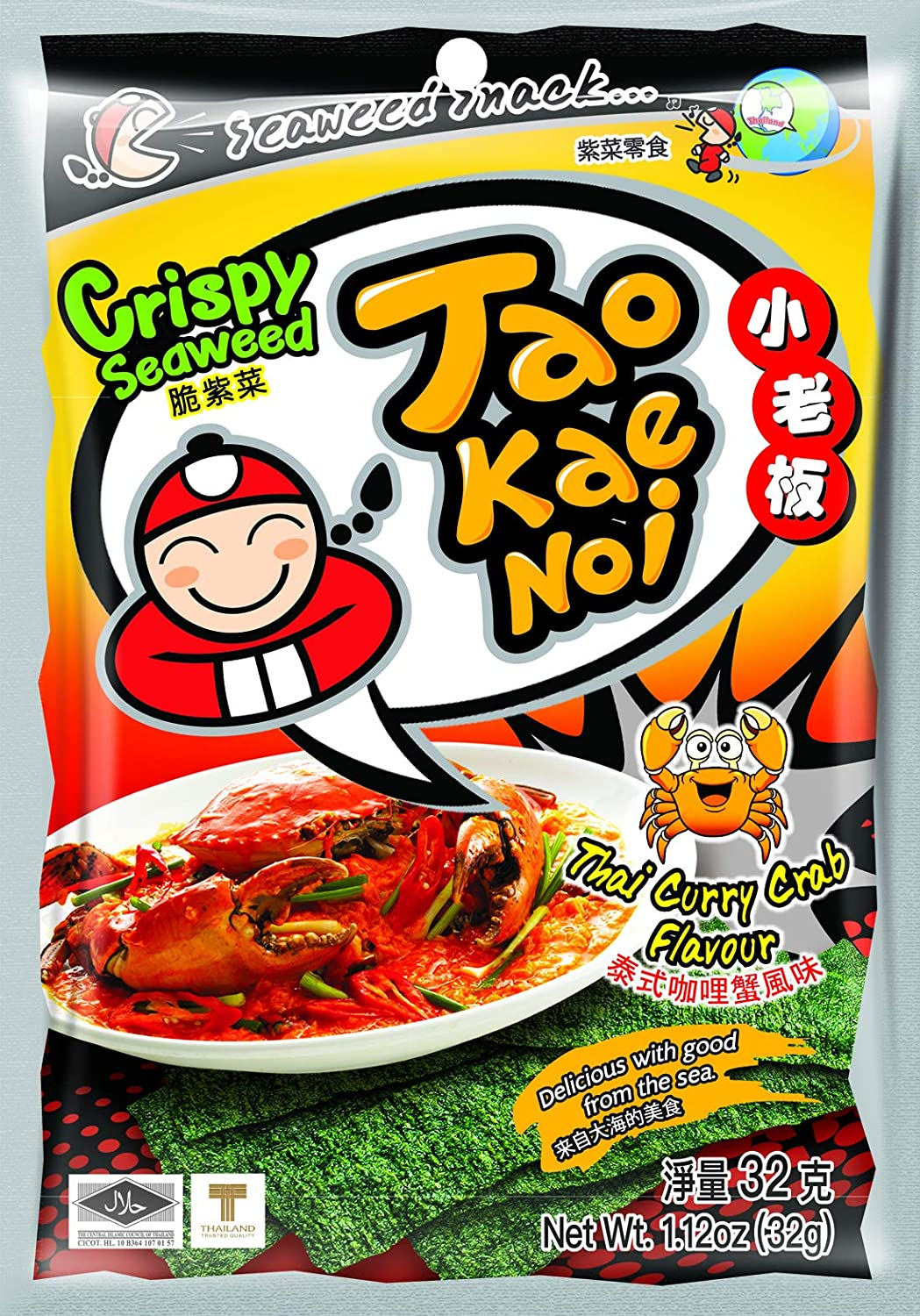 Thai Curry Crab Flavor | Taokaenoi