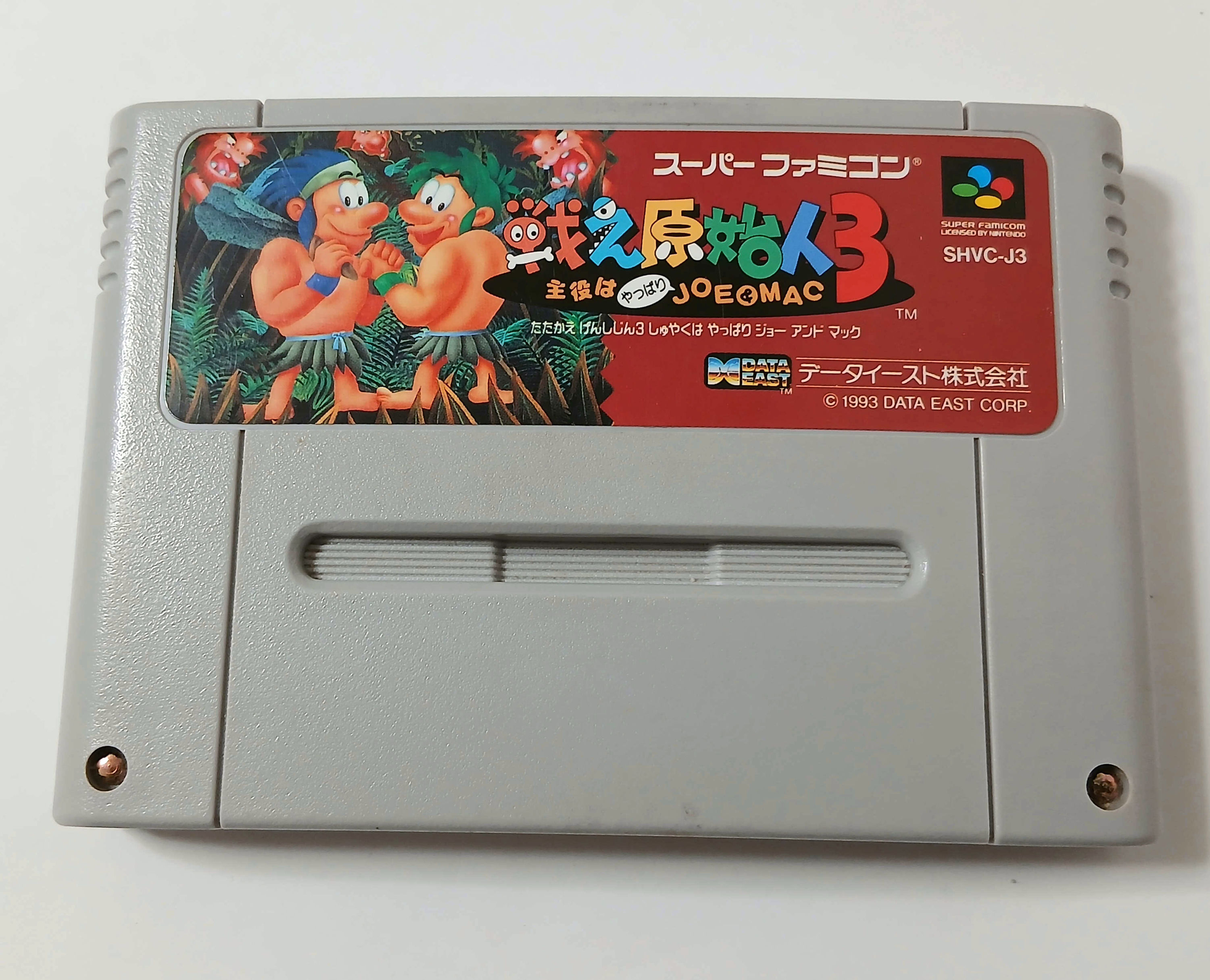 Tatakae Genshijin 3 (Joe & Mac 3) - Nintendo Super Famicom - Japan
