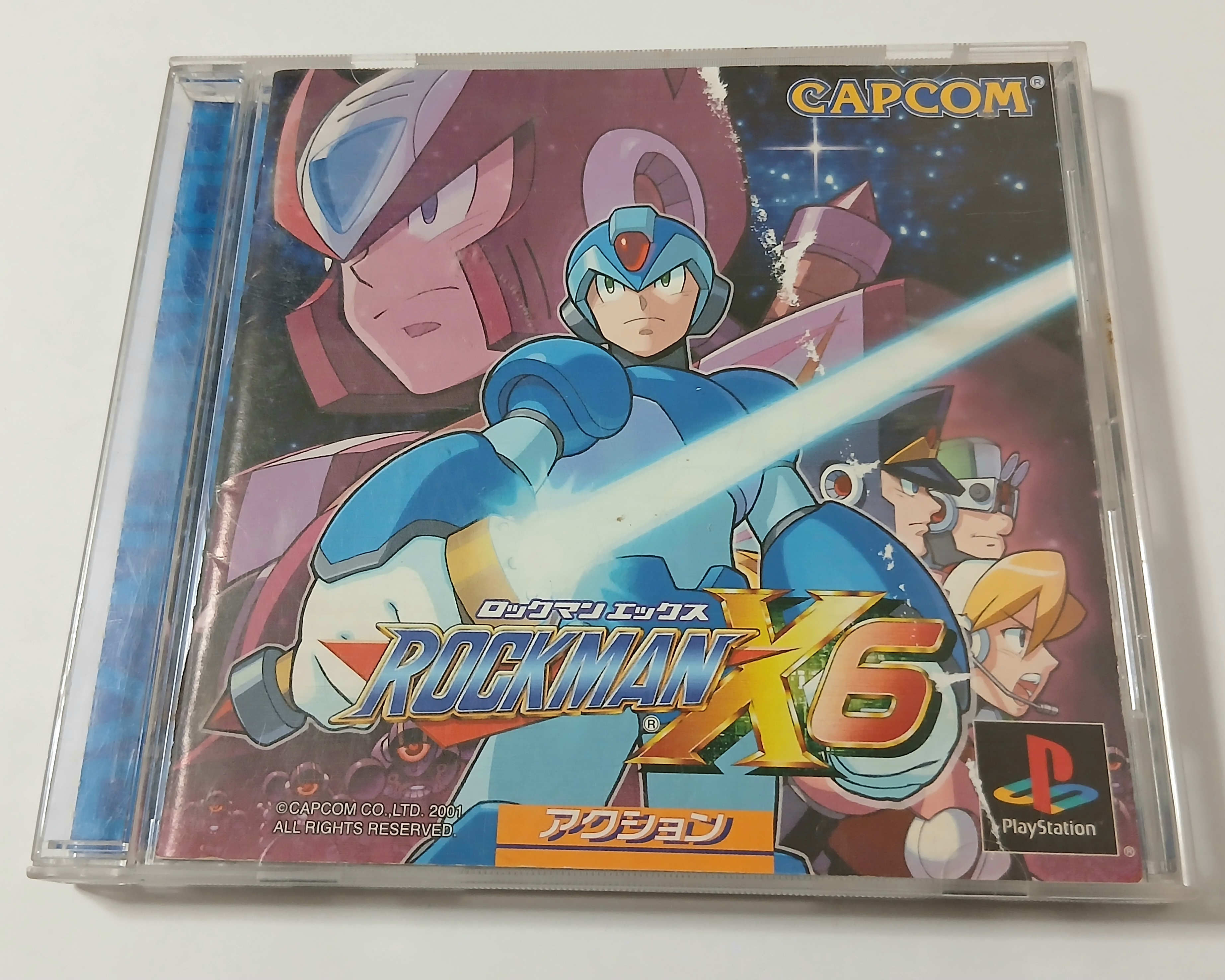 Rockman X6 ( Mega Man X6 ) (back insert damage) - Sony PlayStation PS1 - Japan