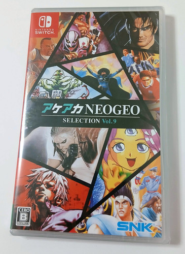 ACA Neo Geo Selection Vol 9 - Nintendo Switch - Japan | Retro Game