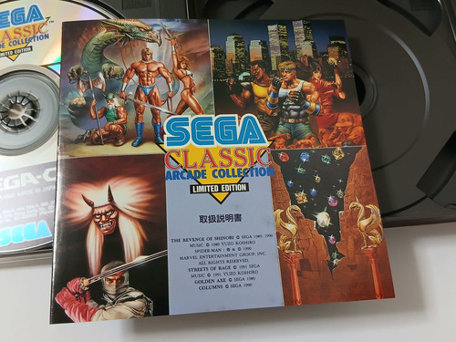 Sega Classic Arcade Collection - Sega Mega CD - Japan | Retro Game