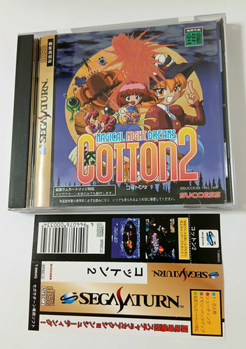 Cotton 2 + Calendar & Obi - Sega Saturn - Japan | Retro Game City