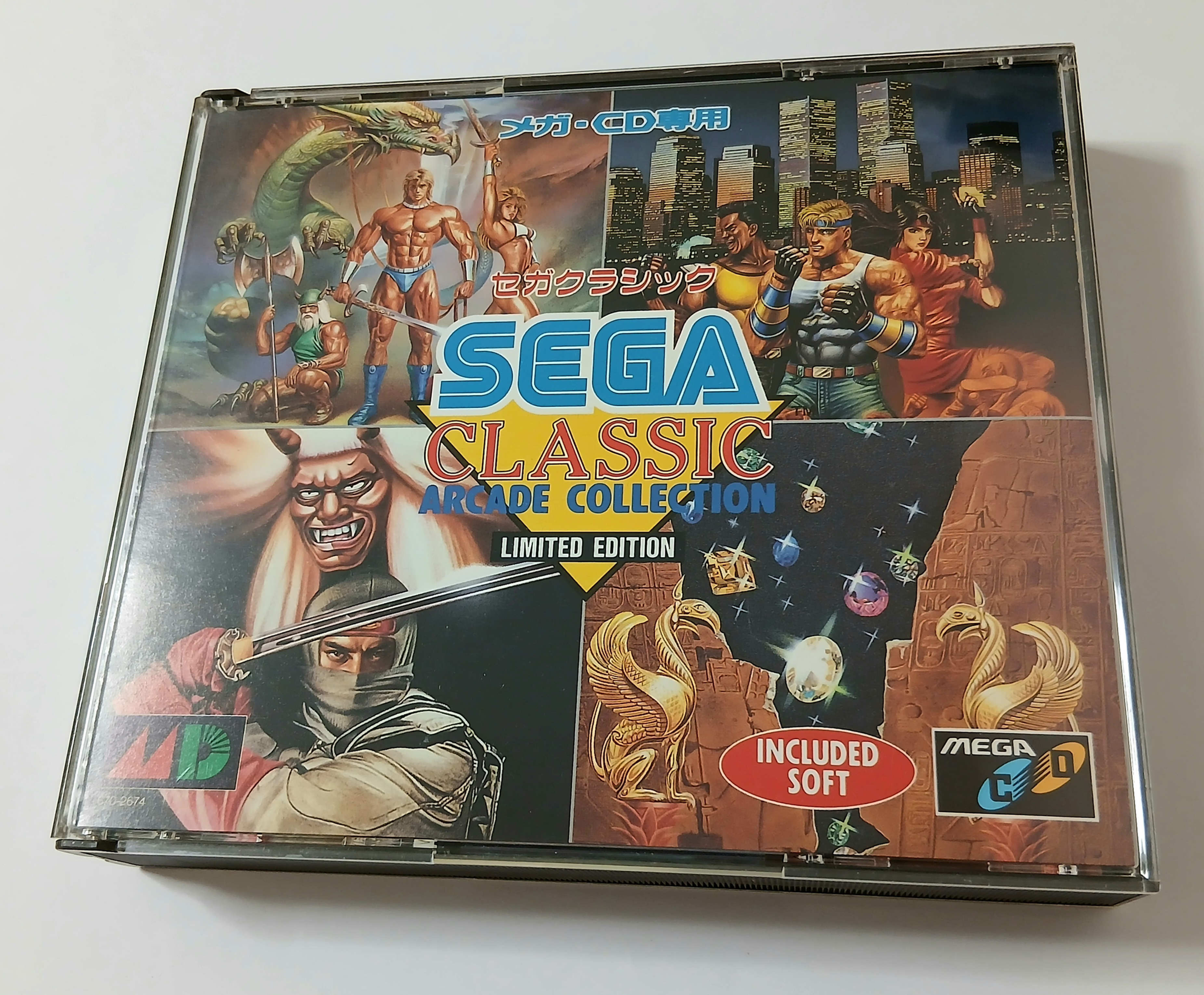 Sega Classic Arcade Collection - Sega Mega CD - Japan