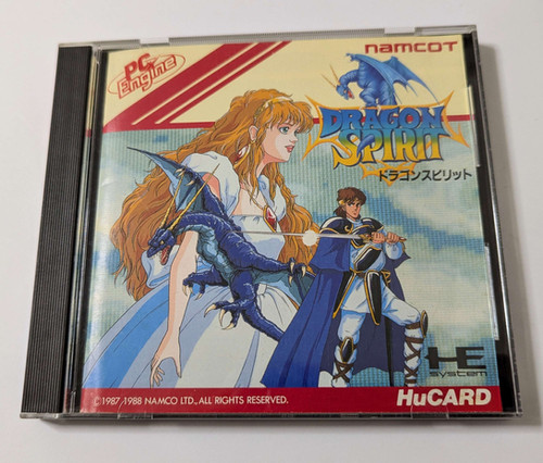 ナムコＨuCARD.他カード Dragon Spirit - NEC PC Engine HuCard - Japan b | Retro Game City