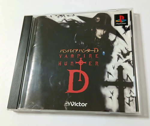 Vampire Hunter D Victor Horror Collection - Sony PlayStation PS1