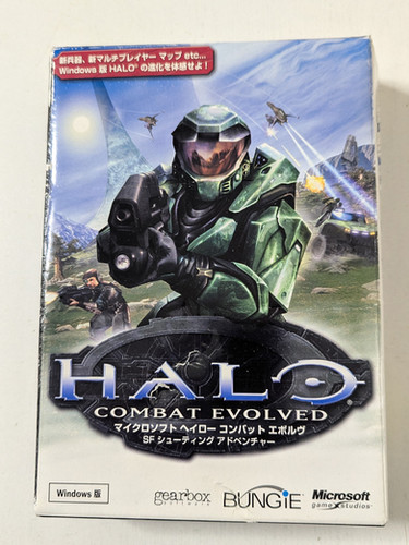 Halo Combat Evolved +Figure (Product Key Included) Windows 98 SE