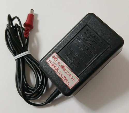 Nintendo Famicom Disk System AC Adapter Genuine HVC-025 Japan