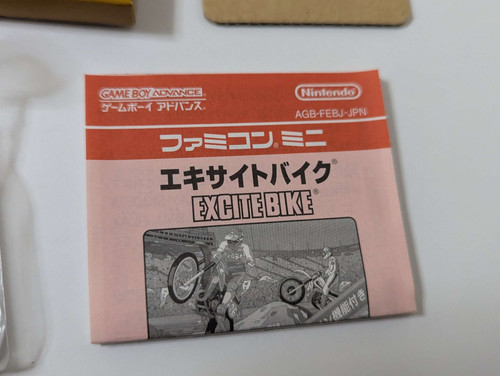 Excitebike Famicom Mini - Nintendo Gameboy Advance - Japan