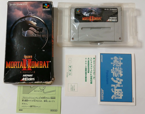 Mortal Kombat II 2 (box very damaged / no manual) Nintendo Super