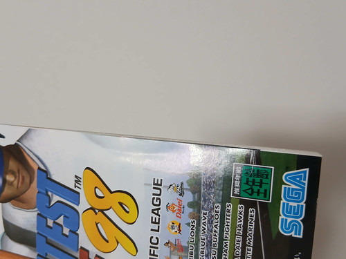 Pro Baseball Greatest Nine 98 + Spine Card - Sega Saturn - Japan