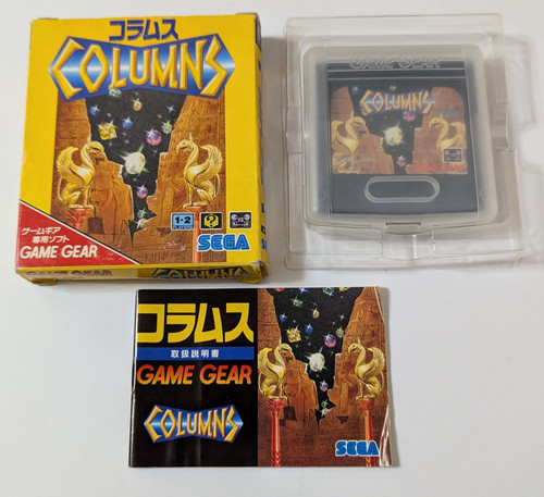 SEGA GAMEGEAR ゲームソフトセット SEGA - GAME GEAR / ゲームギア ソフト 2 点セット [GG]の通販