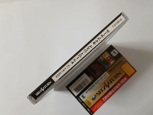 Zero 4 Champ DooZy-J Type-R + Spine Card - Sega Saturn - Japan