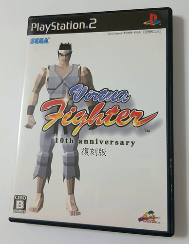 Virtua Fighter 10th Anniversary - Sony PlayStation 2 PS2 - Japan