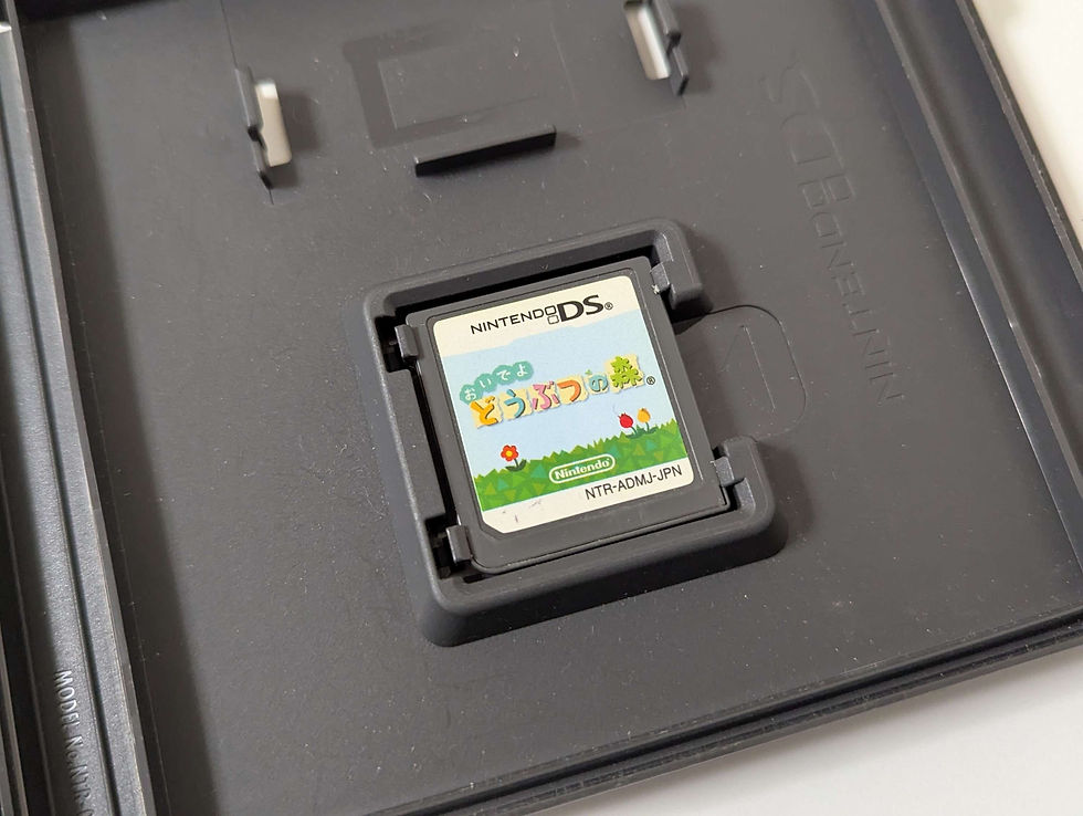 Oide yo Doubutsu no Mori ( Animal Crossing ) - Nintendo DS