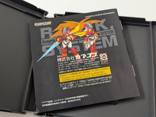 DSソフト Rockman ZX ( Mega Man ZX ) - Nintendo DS - Japan | Retro