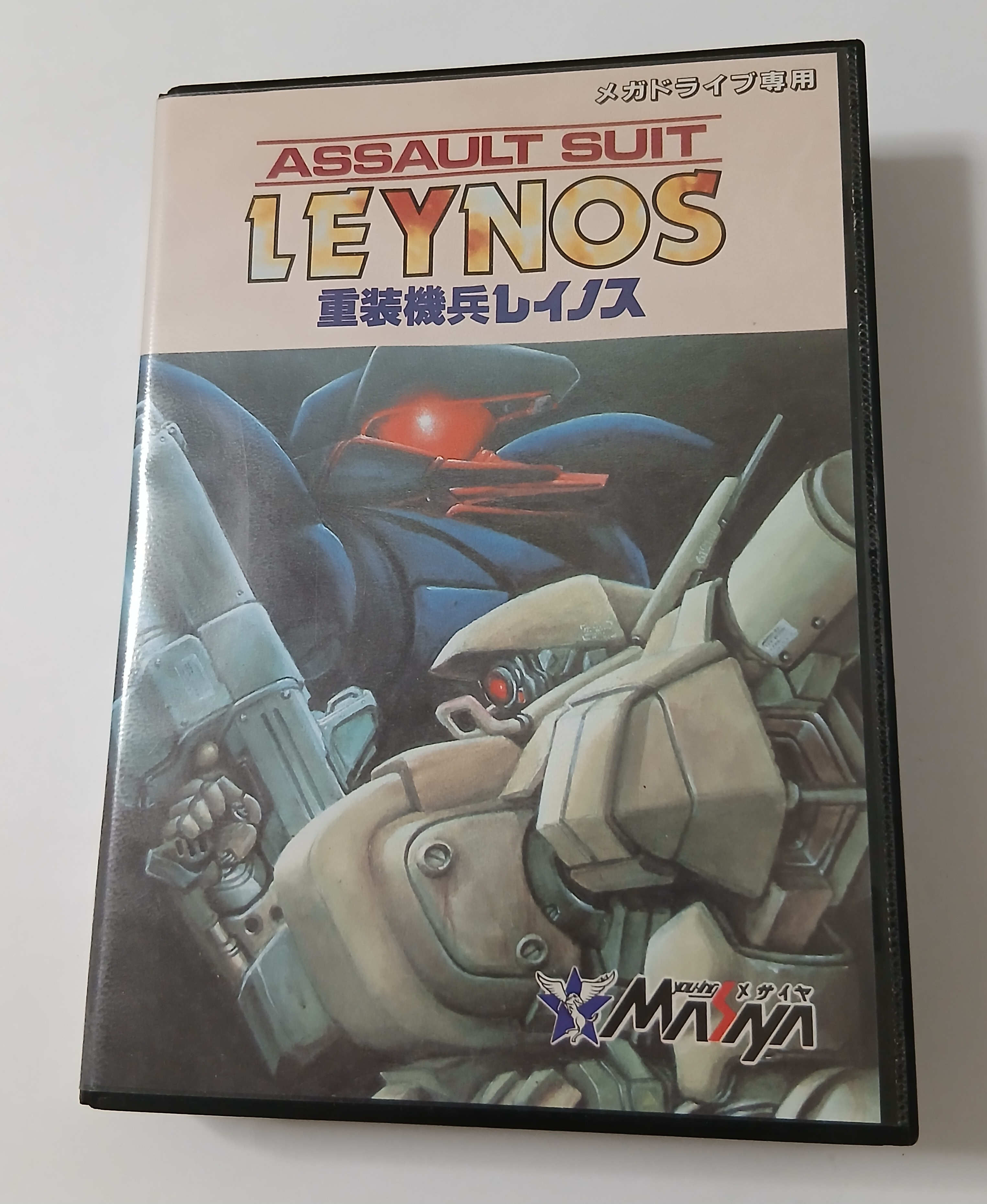 Assault Suit Leynos - Sega Mega Drive - Japan