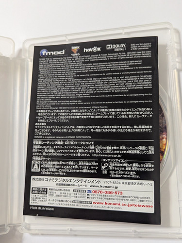 Darksiders - Sony PlayStation 3 PS3 - Japan | Retro Game City