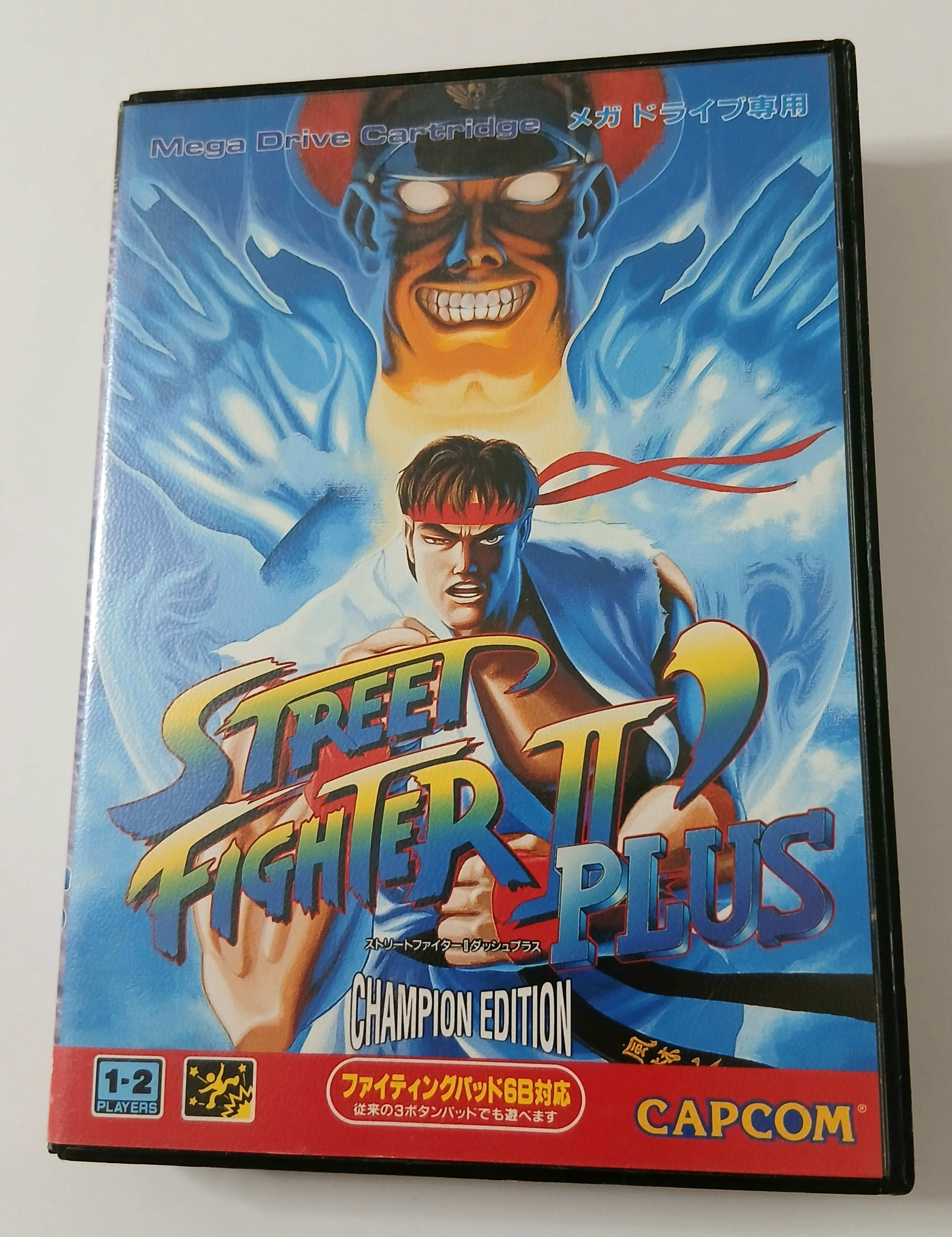 Street Fighter II 2 Plus Champion Edition - Sega Mega Drive - Japan