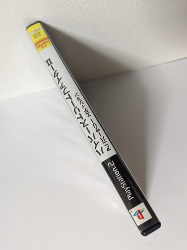ハイパーSFII AE SAP【新品未開封・PS2日本版】 ハイパーSFII AE SAP【新品未開封・PS2日本版】 - メルカリ