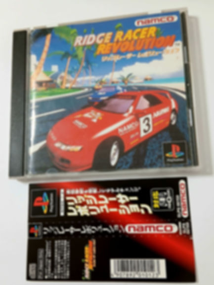 Ridge Racer Revolution + Spine Card - Sony PlayStation PS1 - Japan