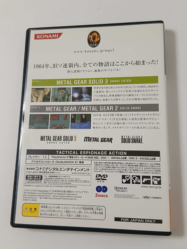 Metal Gear Solid 3 Snake Eater (no manual) - Sony PlayStation 2
