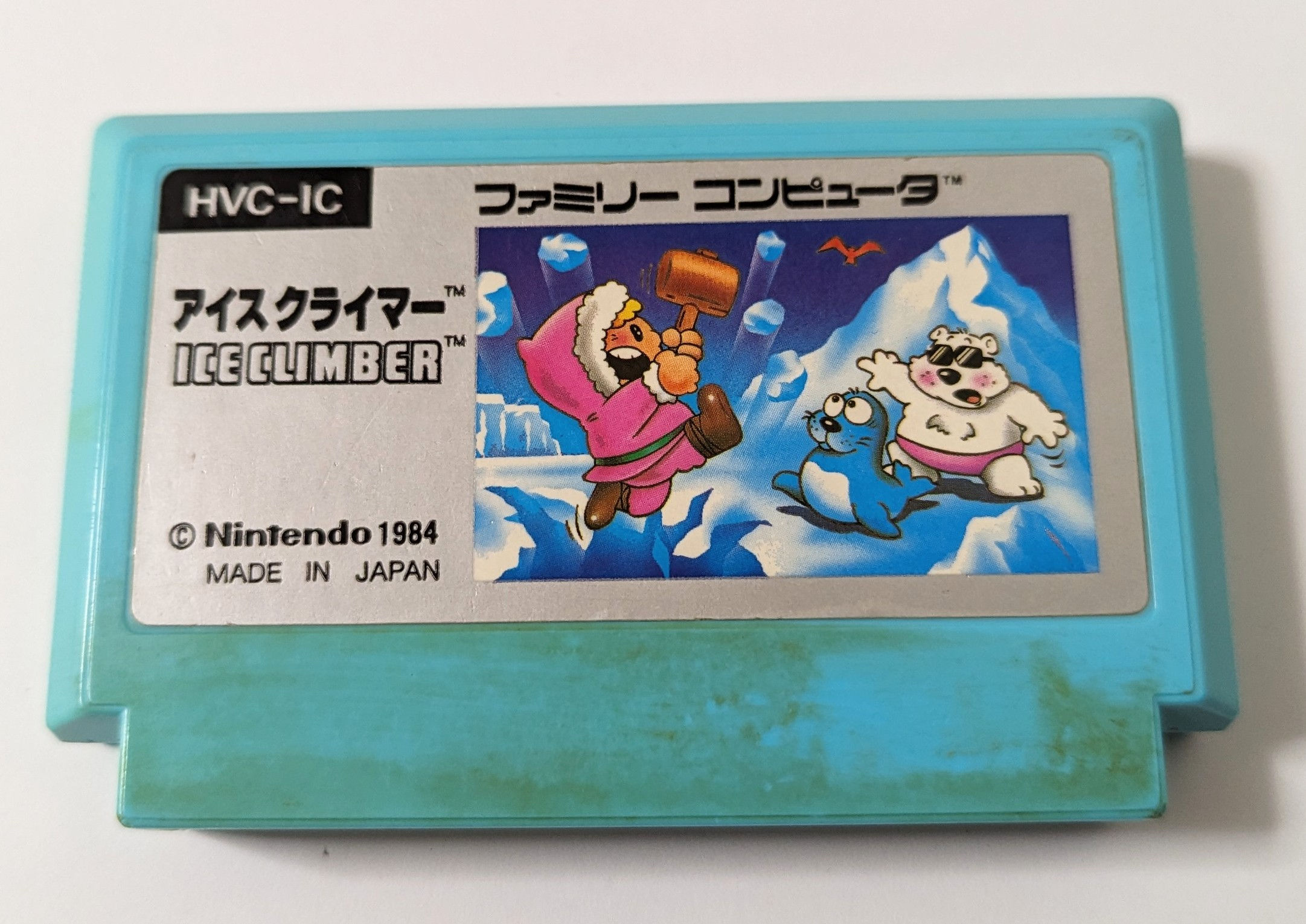 Ice Climber - Nintendo Famicom - Japan