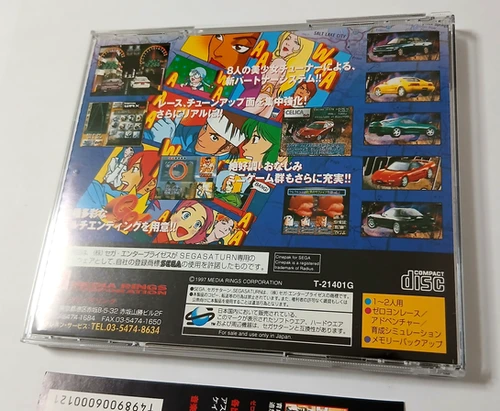 Zero 4 Champ DooZy-J Type-R + Spine Card - Sega Saturn - Japan