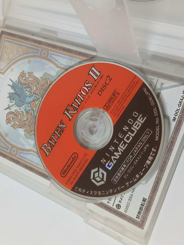 Baten Kaitos II 2 - Nintendo Gamecube - Japan | Retro Game City