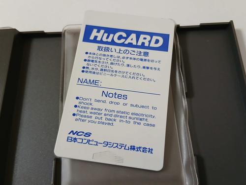 Kaizou Choujin Shubibinman 2 - NEC PC Engine HuCard - Japan